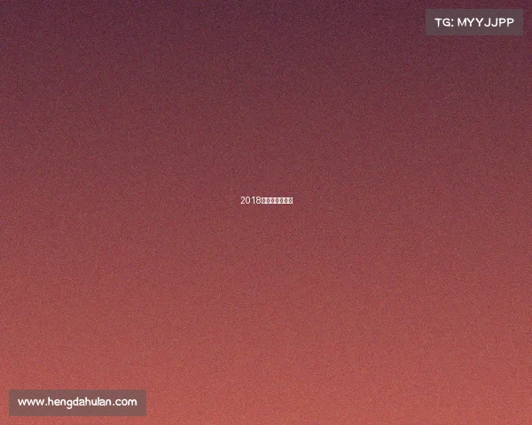 2018全国田径冠军赛