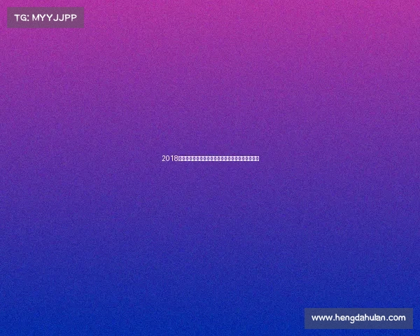 2018年国内搏击赛事强者争霸荣耀加冕热血沸腾精彩无限