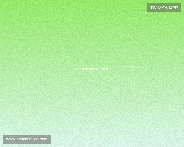 2018波兰赛事,波兰2018世界杯赛程