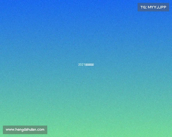 2021深圳跑步赛事