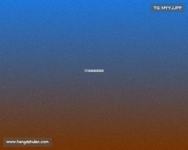 30号赛事安排乒乓球比赛