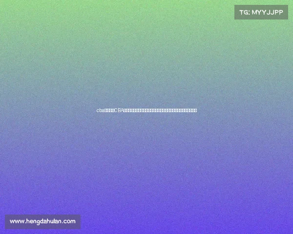 cba赛事主办CBA赛事主办创新战略构建高效赛事体系培养篮球人才推动体育强国建设