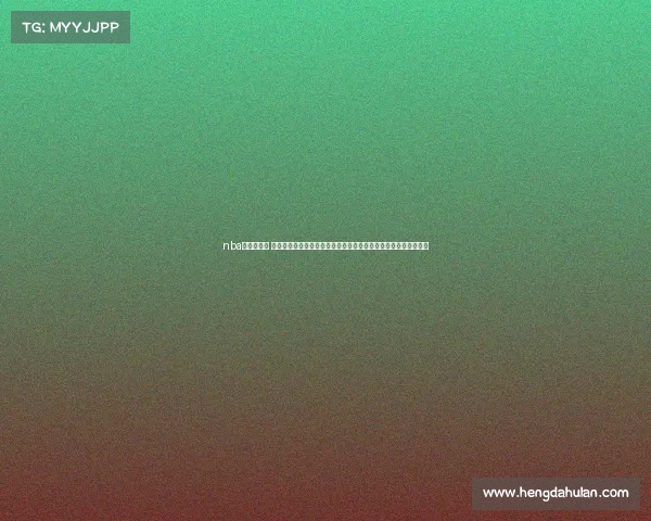 nba骑士赛事程 克利夫兰骑士队全新赛季赛程安排深度解析关键对阵时间地点前瞻 nba骑士赛事程 克利夫兰骑士队全新赛季赛程安排深度解析关键对阵时间地点前瞻