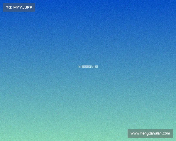 tcr中国系列赛事,tcr赛程