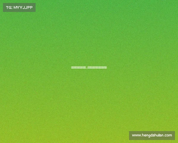 丁俊晖和麦克吉尔赛事_丁俊晖和麦克吉尔赛事谁赢了