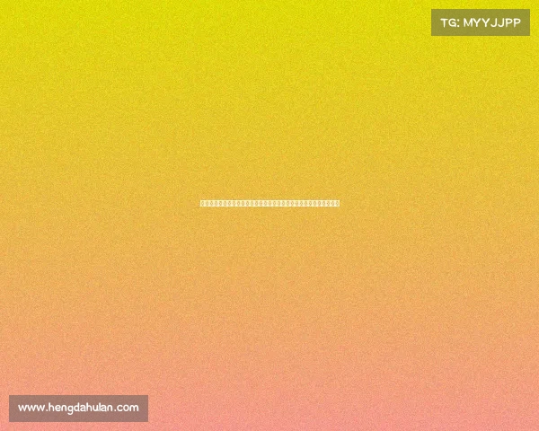 上海申鑫最近动向、沪上申鑫激战绿茵，力与美点燃赛场雄心镌刻申城