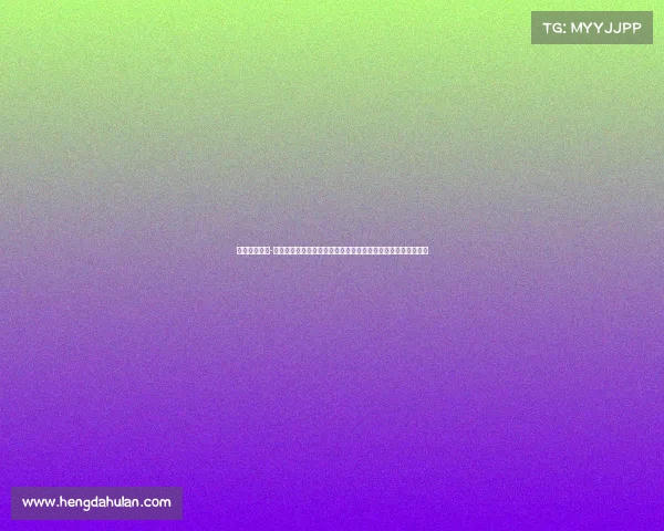 世界冰壶赛事-二〇二五年世界冰壶总决赛盛大开启全球精英队伍角逐荣耀巅峰