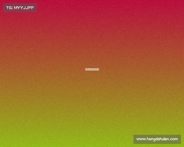 中国冲浪冠军巡回赛