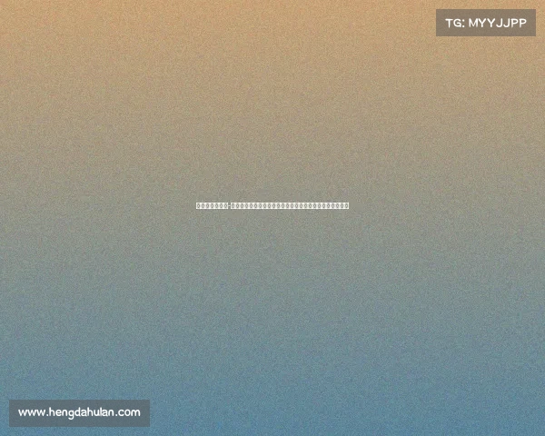 中国皮划艇决赛-中国皮划艇全国锦标赛激情开赛水上精英奋勇拼搏共创辉煌