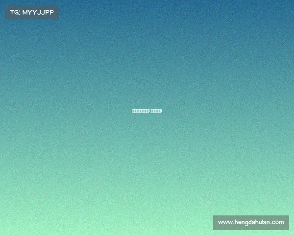 九球最重要赛事(九球比赛)