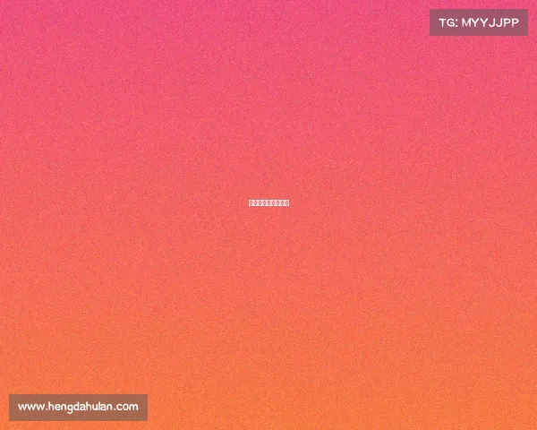 体育赛事发票几个点