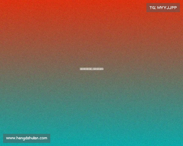 国安罢赛事件后续,国安淘汰赛对手