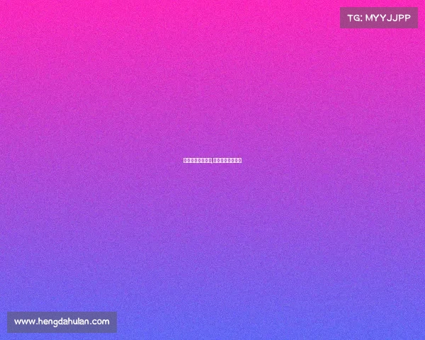 德乙汉堡今天赛事,德乙汉堡比赛直播 德乙汉堡今天赛事,德乙汉堡比赛直播