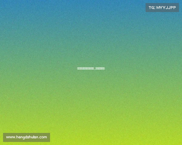 电子竞技数据说话怎么看_电竞数据查询