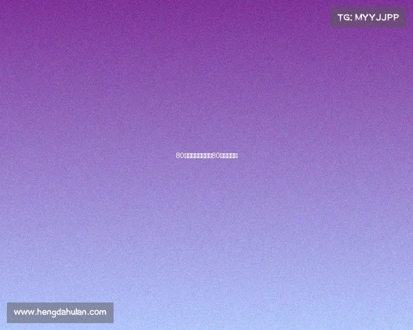 80后的电子竞技体系80年电子游戏