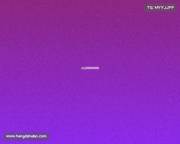 jdg电子竞技俱乐部微博