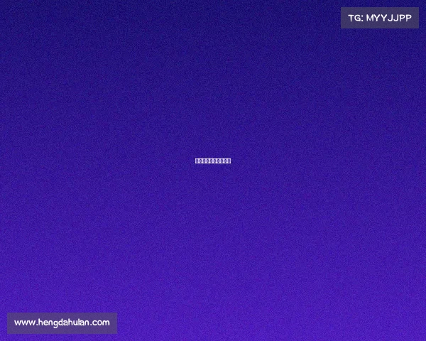 南阳电子竞技冠军名单