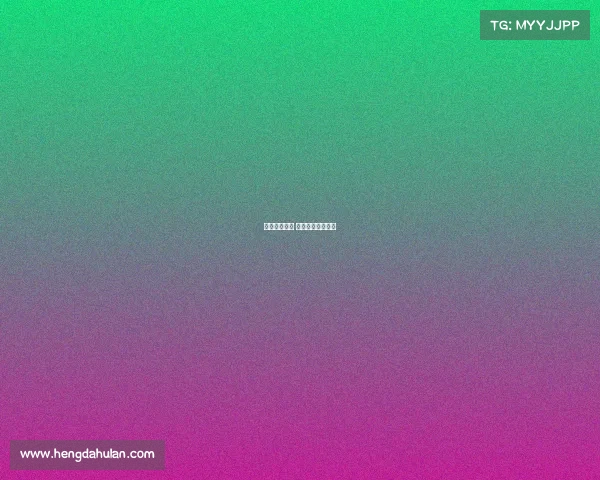 寒亭电子竞技 寒亭电子竞技协会