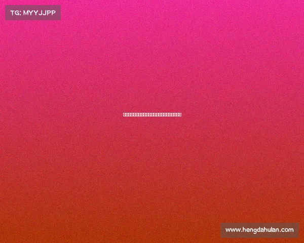 杭州电子竞技大学毕业证、杭州电子科技大学毕业照