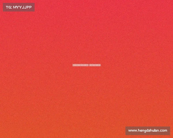 电子竞技主持人人气排名 电子竞技女主持人 电子竞技主持人人气排名 电子竞技女主持人